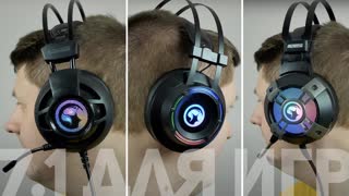 MARVO SCORPION HG9015G, HG9018 и HG9062: ТРИ ИГРОВЫХ ГАРНИТУРЫ + КОНКУРС