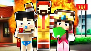 РЕБЕНОК ПОЕЛ В МАКДОНАЛЬДС В МАЙНКРАФТЕ! КТО ТВОЙ ПАПОЧКА В MINECRAFT?! WHO'S YOUR DADDY?!