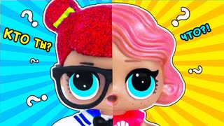 КУКЛЫ ЛОЛ ДВЕ ДИАНЫ! Мультик #ЛОЛ СЮРПРИЗ школа