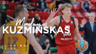 Миндаугас Кузминскас против Химок - 23 очка | 11 мая 2021