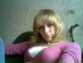 Фотография Булавиной Екатерины