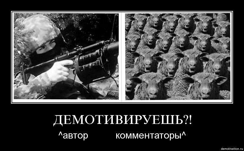 Дмитрий Евгеньевич фото №8