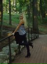 Фотография Солодовниковой Иришки