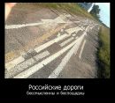 Марія Борисенко фотография #41 (источник - https://vk.com/id79740491)