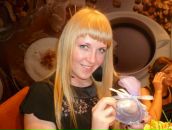 Фотография Ивановой Екатерины