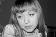 Фотография Груздевой Ирины