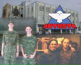 Фотография Шаброва Серёжи