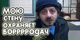 Андрій Ягущин фотография #17 (источник - https://vk.com/id117119139)