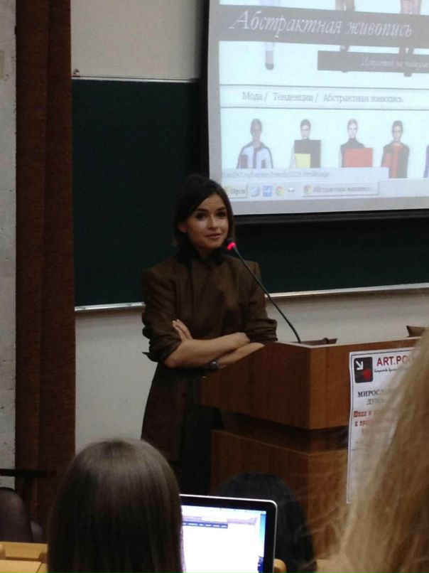 Katusha Tereshchenko фотография #39