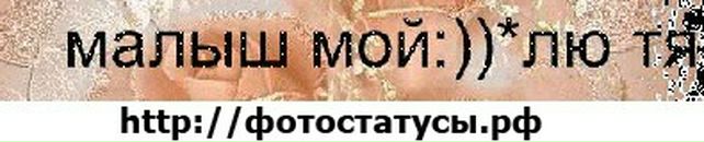 Марія Ольшевська фотография #38 (источник - https://vk.com/id82585488)