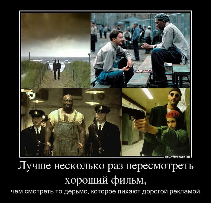 Игорь Будник фотография #25