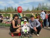 Фотография  