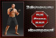 Дмитрий Хусаинов фотография #12 (источник - https://vk.com/id2769033)