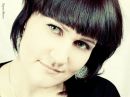 Фотография Ямщиковой Натальи