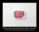 Михаил Κиселев фотография #1