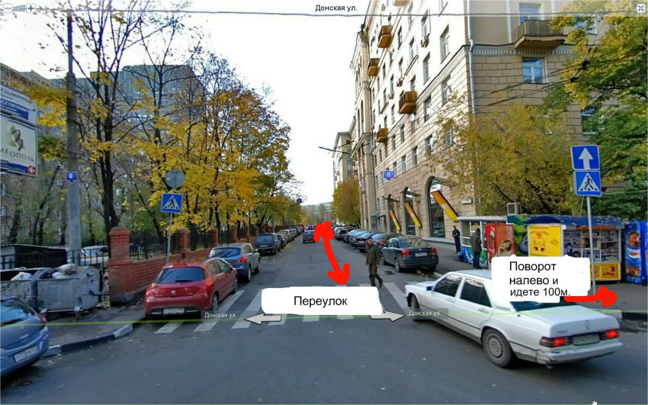 Deep Com фотография #9