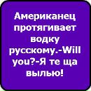 Нікіта Губський фотография #25 (источник - https://vk.com/id168724510)