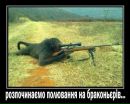 Саша Круцік фотография #29 (источник - https://vk.com/id73440484)