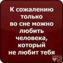 Євген Кубан фотография #3 (источник - https://vk.com/id159720664)