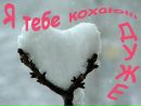 Аделіна Потенко фотография #39 (источник - https://vk.com/id69503678)