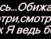 Юлія Зв'яздовська фотография #38 (источник - https://vk.com/id80032584)