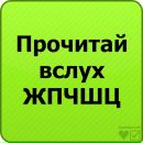 Юрік Гурік фотография #41 (источник - https://vk.com/id136193138)