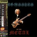 Фотография Мирзоева Дениса