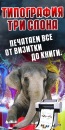 Αртем Κостин фотография #9 (источник - https://vk.com/id135424798)
