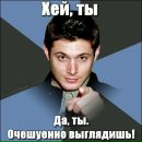 Фотография Драчёвой Екатерины