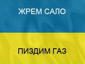 Стьопа Драбінкевич фотография #36 (источник - https://vk.com/id84153097)
