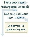 Діма Гаврилюк фотография #48 (источник - https://vk.com/id77757537)