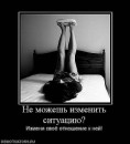 Фотография Фадеевой Екатерины