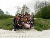 Фотография  