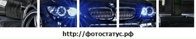 Андрій Галущак фотография #17 (источник - https://vk.com/id44659905)