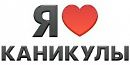 Владік Данков фотография #6 (источник - https://vk.com/id166251574)