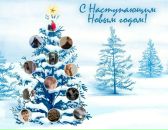 Інна Теслюк фотография #45 (источник - https://vk.com/id87393298)