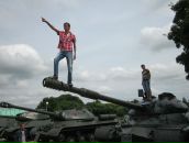 Фотография  