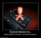 Олексій Маніла фотография #22 (источник - https://vk.com/id14696735)