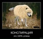 Олексій Маніла фотография #19 (источник - https://vk.com/id14696735)
