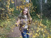 Фотография Третьяковой Елены