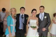 Іра Бокшан фотография #24 (источник - https://vk.com/id16426148)