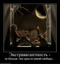 Фотография Петросяна Арутюна