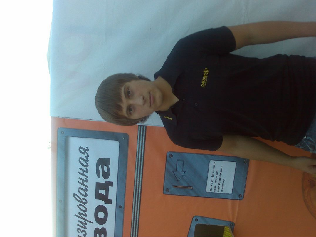 Володя Ревученко фотография #40