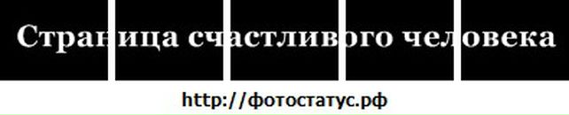 ♦ĐÃ®•Ķ ♦ фотография #1