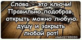 Іра Кокштіс фотография #49 (источник - https://vk.com/id87810532)