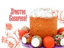 Марічка Семенюк фотография #40 (источник - https://vk.com/id139535000)