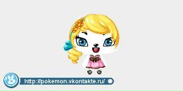 Настя Білецька фотография #30 (источник - https://vk.com/id73281680)