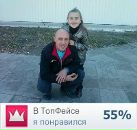 Фотография Соколовского Руслана