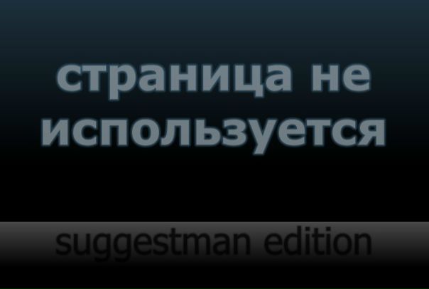 Иван Иванов фото №1
