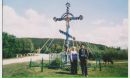 Ярослава Зеліско фотография #11 (источник - https://vk.com/id163603945)